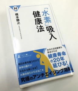 543C4A22-E03F-4BB6-A6AF-8185D6FA0FD2