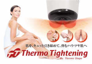 thermo02_11