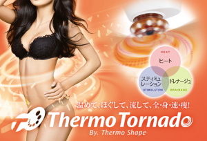 thermo02_9
